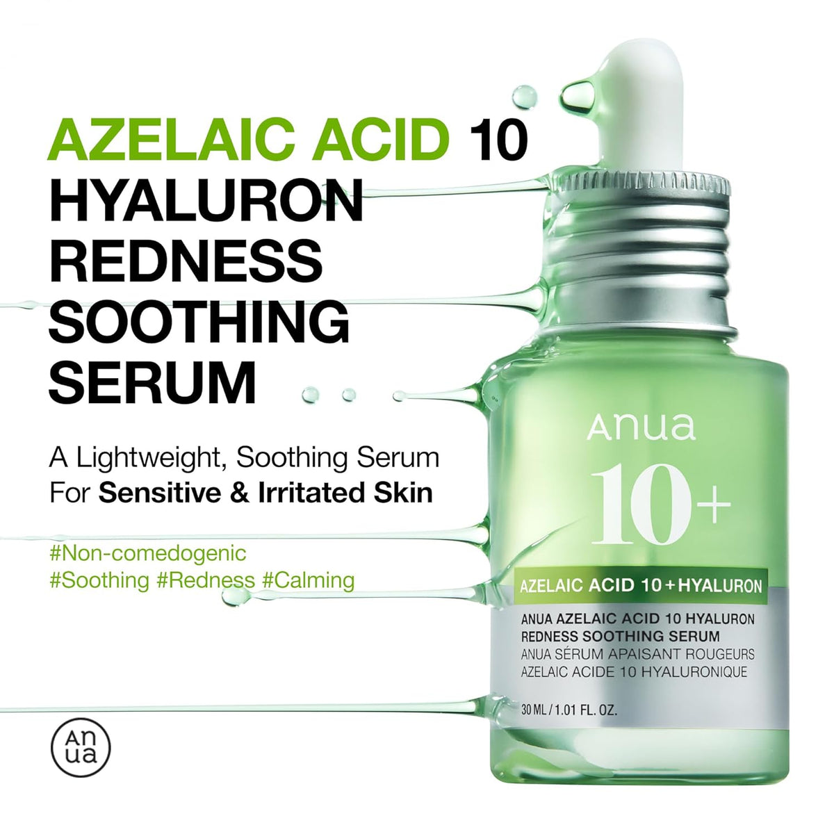 Anua Azelaic Acid 10  HYALURON REDNESS SOOTHING SERUM