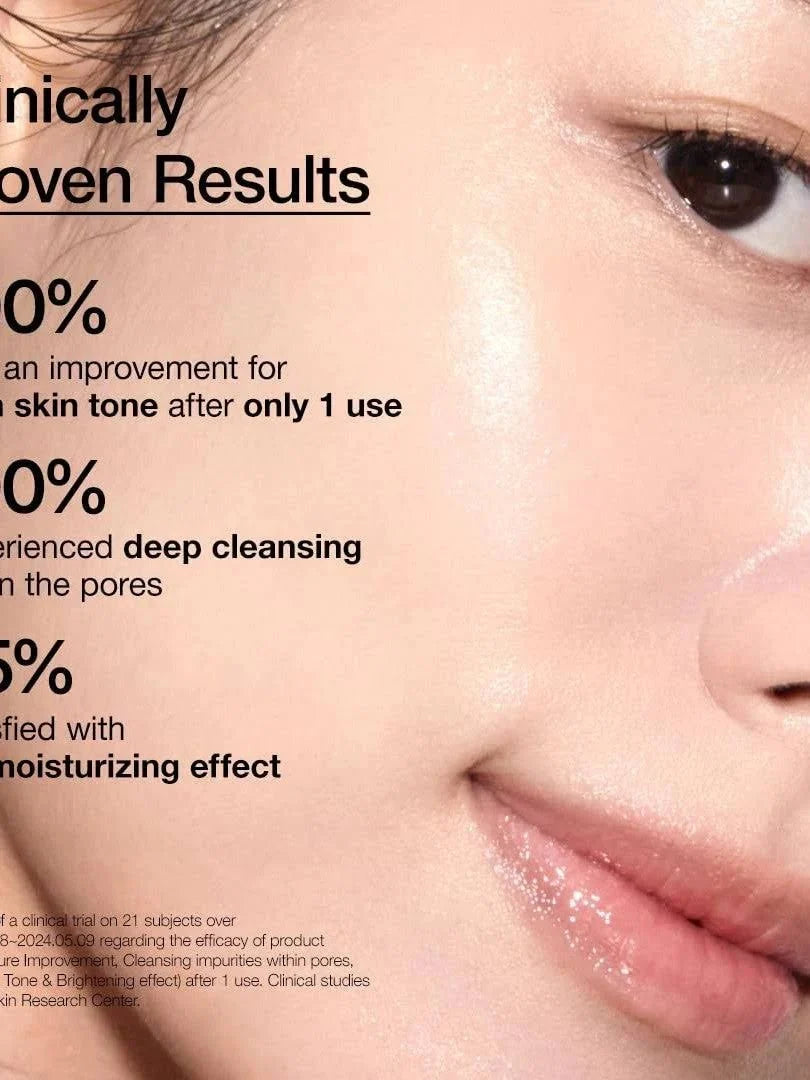ANUA Rice Enzyme Brightening Cleansing Powder 40g
