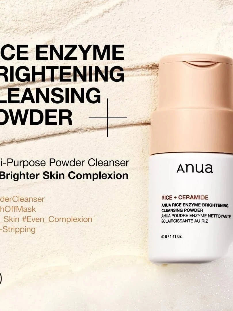 ANUA Rice Enzyme Brightening Cleansing Powder 40g